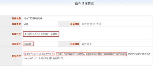 最新爆料的消息,最新爆料揭示行业惊人内幕
